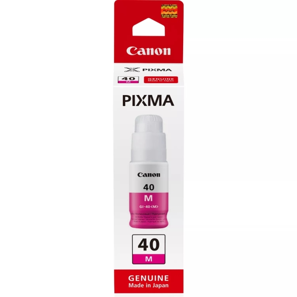 BOTELLA ORIGINAL Canon GI40 Magenta Botella de Tinta Original - GI40M/3401C001
